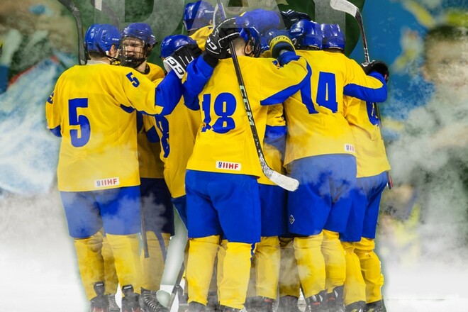 ЧМ по хоккею U-18. Украина – Дания. Смотреть онлайн. LIVE трансляция