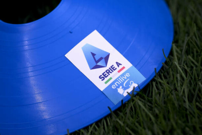 Стало известно, когда состоятся 4 перенесенных матча 33-го тура Серии А