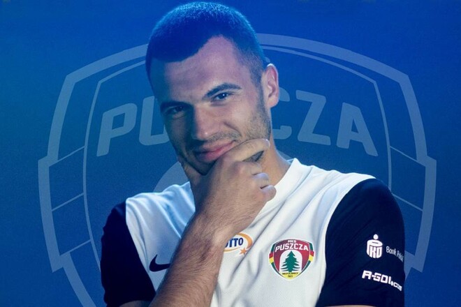 ВІДЕО. Врятував на 90+1 хвилині. Український захисник забив гол у Польщі