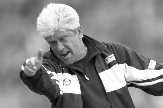 Його команду боялася Баварія. Помер відомий німецький тренер Мюнхена-1860