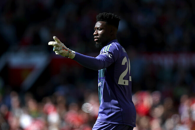 У Онана есть предложение из Саудовской Аравии. МЮ назвал цену