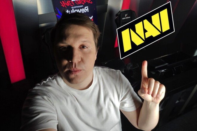 «Будем пить успокоительное». Комментатор KvaN о будущем матче NAVI