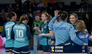 Україна – Чехія – 27:26. Кваліфікація жіночого ЧС з гандболу. Відеоогляд