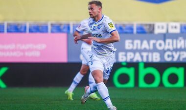 Буковина – Динамо. Текстова трансляція матчу