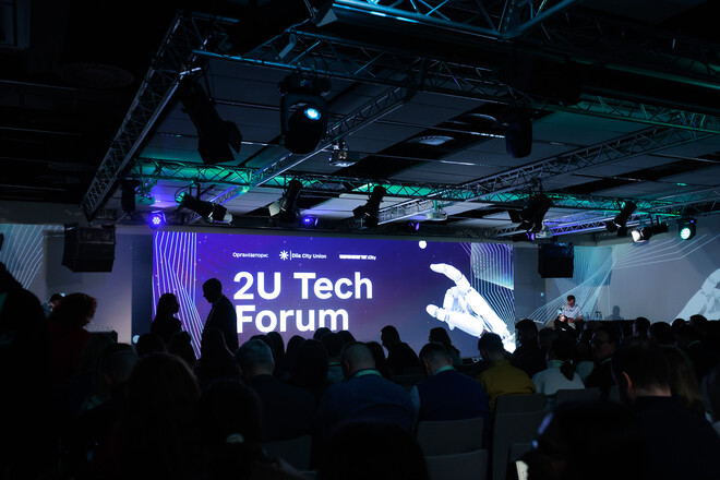 Favbet Tech на 2U Tech Forum