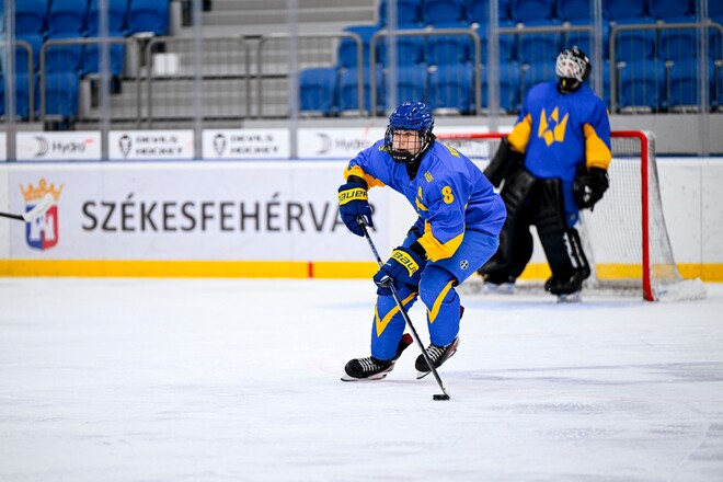 ЧМ по хоккею U-18. Украина – Австрия. Смотреть онлайн. LIVE трансляция