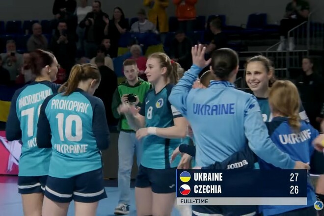 Україна – Чехія – 27:26. Кваліфікація жіночого ЧС з гандболу. Відеоогляд