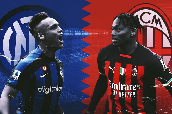 Інтер – Мілан. Дивитись онлайн. LIVE трансляція