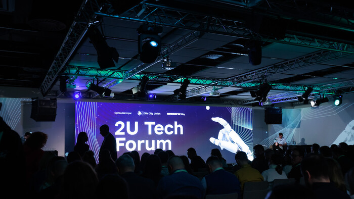 Favbet Tech на 2U Tech Forum