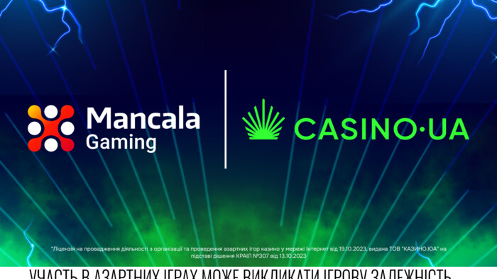 Casino.ua і міжнародний провайдер  Mancala Games уклали партнерську угоду