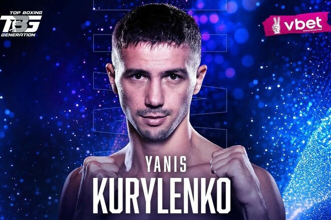 Сенсація у Києві. Яніс Куриленко став новим чемпіоном України