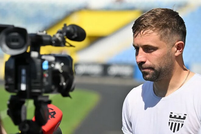 Виталий КОЛЬЦОВ: «Настроены дать бой Динамо»