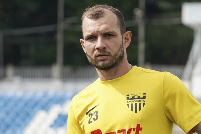 ВІДЕО. Шок для Шовковського! Буковина забила Динамо в Кубку України