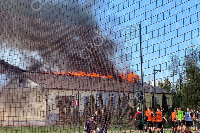 ВИДЕО. Загорелась тренировочная база Кривбасса