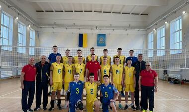 Франция U-16 – Украина U-16. Отбор к ЧЕ по волейболу. Смотреть онлайн LIVE