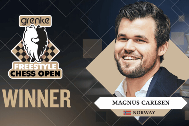 9 побед из 9. Магнус Карлсен выиграл турнир с идеальным результатом