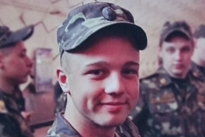 Склоним головы. Фанат Зирки, посвятивший себя армии и погибший в Бахмуте