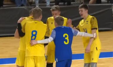 ВИДЕО. Как Украина победила Францию в матче отбора на ЧЕ U16 по волейболу