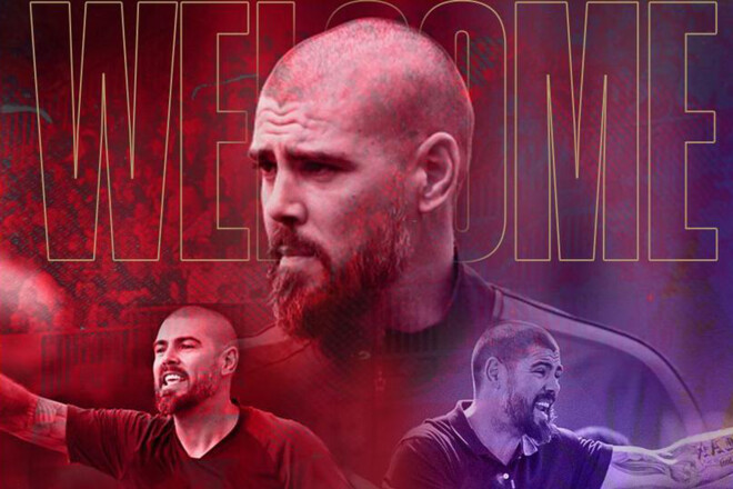 ОФІЦІЙНО. Легендарний екс-кіпер Барселони очолив клуб четвертої ліги