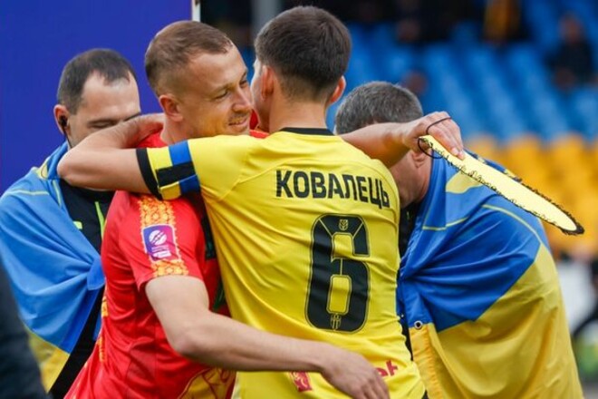 Інгулець – Олександрія – 0:1. Текстова трансляція матчу