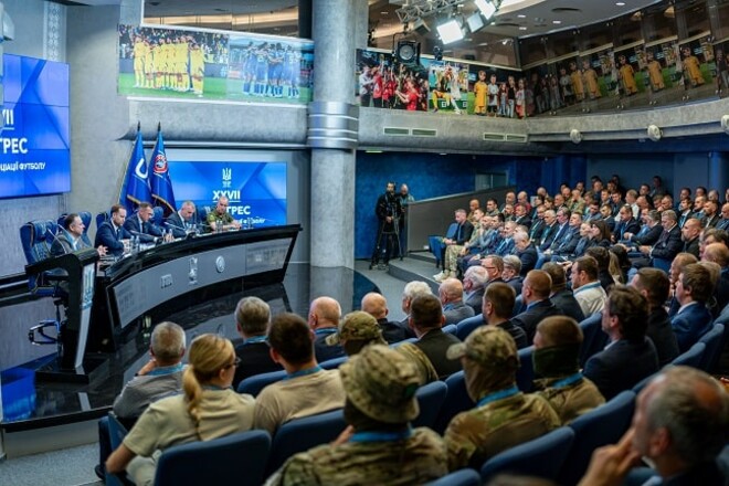 Конгрес УАФ, скандал перед Ель-Класіко, Ворскла отримала трансферний бан