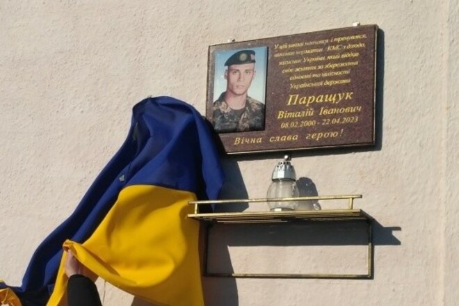 Схилимо голови. Один з найобдарованіших дзюдоїстів України поліг у Бахмуті