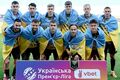 Де дивитись онлайн матч чемпіонату України Чорноморець – Рух