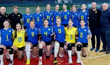 Украина – Грузия. Отбор в женский Евроволей U16. Смотреть онлайн LIVE