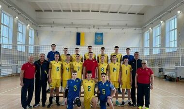 Украина – Словакия. Отбор к ЧЕ U16 по волейболу. Смотреть онлайн LIVE
