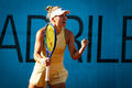 Расписание матчей украинок на турнире WTA 1000 в Мадриде на 26 апреля