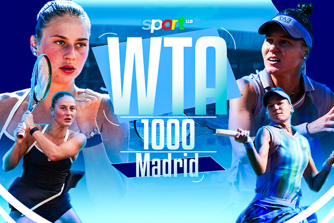 Марта Костюк – Вероніка Кудерметова. Прогноз на матч WTA 1000 у Мадриді