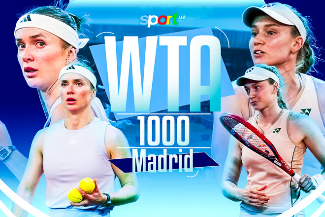 Еліна Світоліна – Єлена Рибакіна. Прогноз, анонс на матч WTA 1000 у Мадриді