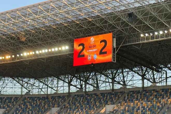 Шахтар – Динамо – 2:2. Камбек у Класіко у Львові. Відео голів та огляд
