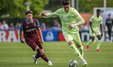 Трабзонспор U-19 – Барселона U-19 – 1:4. Фінал ЮЛУ. Відео голів та огляд