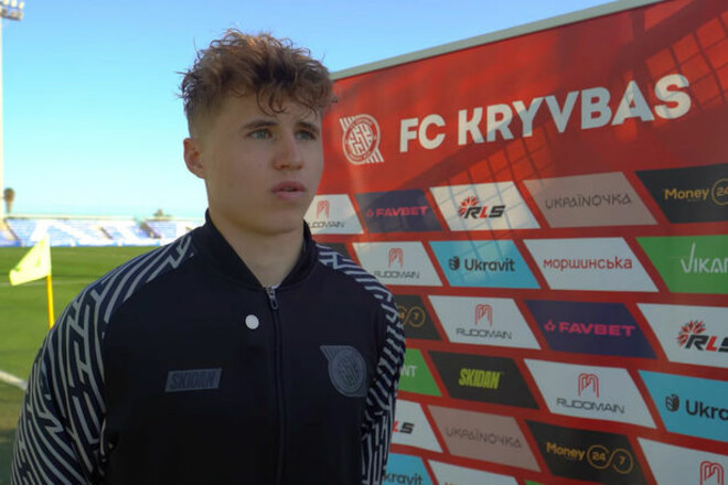 Молодий гравець Кривбаса достроково завершив сезон. Всьому виною травма
