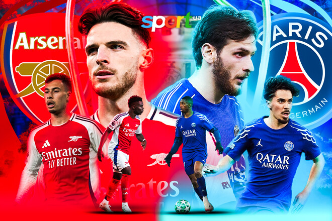 Арсенал – ПСЖ – 0:1. Текстовая трансляция матча