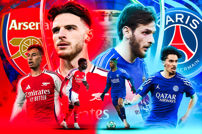 Арсенал – ПСЖ. Прогноз и анонс на суперматч
