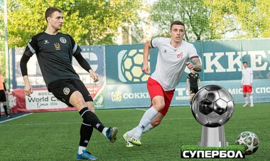 Socca. СУПЕРБОЛ-2025, итоги VI тура, 28 апреля, Гидропарк Арена