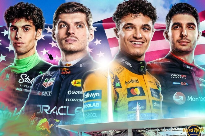 Гран-прі Маямі. Вся інформація та головні питання шостого етапу Формули-1