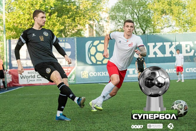 Socca. СУПЕРБОЛ-2025, итоги VI тура, 28 апреля, Гидропарк Арена