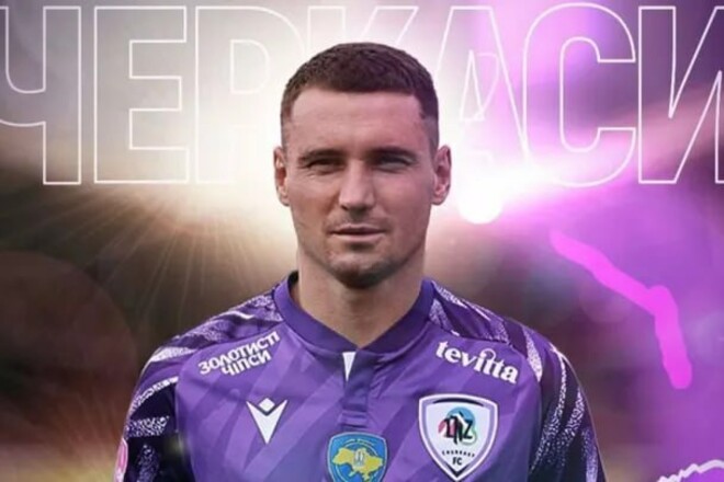 ВИДЕО. Киберспортивный клуб Коноплянки создал медиафутбольную команду