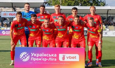 Проблемы в команде. Ингулец выйдет с неоптимальным составом против Зари