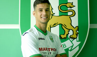 CAS підтвердив: Карпати зобов'язані виконувати зобов'язання попередника