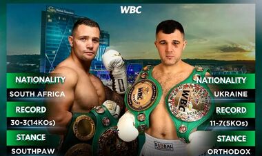 Kevin Lerena - Sergey Radchenko. Watch online. Live broadcast