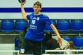 Стал известен состав сборной Украины U18 на майские сборы в Киеве
