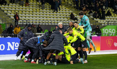 Polissia - Shakhtar - 1:0. A painful slap on the 90th. Video of the goal and review of the match