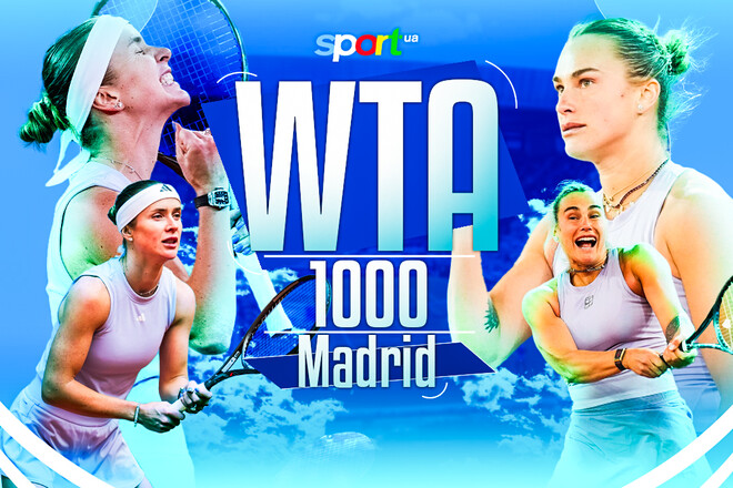 Элина Свитолина – Арина Соболенко. Прогноз на полуфинал WTA 1000 в Мадриде