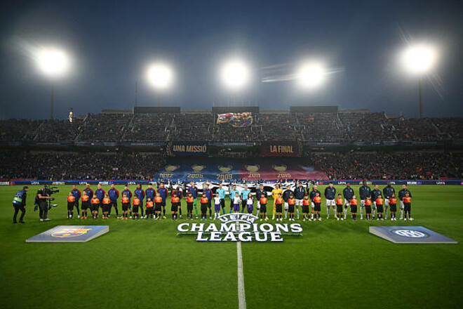 500 на двох. Барселона та Арсенал зіграли свої ювілейні матчі 