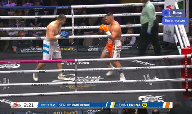Украинец Радченко досрочно уступил Лерене в бою за чемпионский пояс WBC