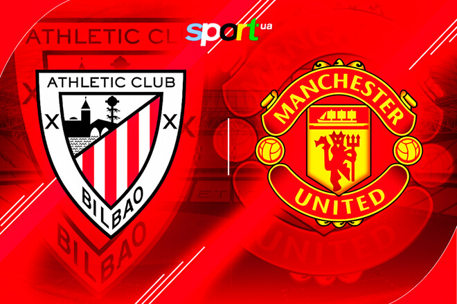 Атлетік Більбао – Манчестер Юнайтед. Дивитись онлайн. LIVE трансляція